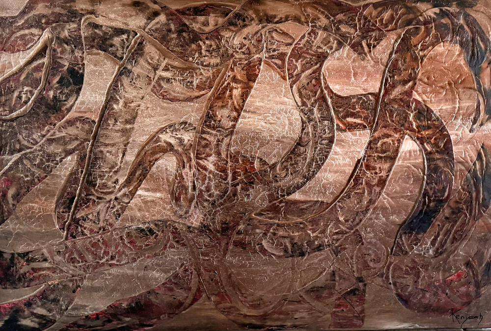 Roots - 92 x 65 cm